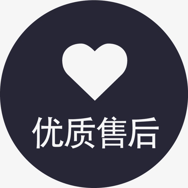 深圳APP开发公司|深圳APP开发|深圳APP开发哪里好|微信小程序开发哪里好