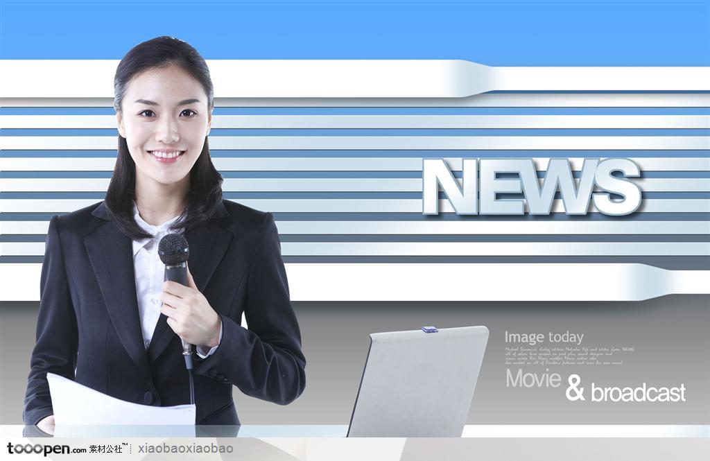 深圳小程序开发|深圳APP开发|微信小程序开发|小程序软件开发|抖音小程序开发