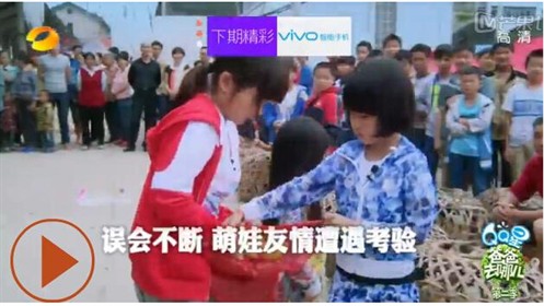 深圳网站设计策划